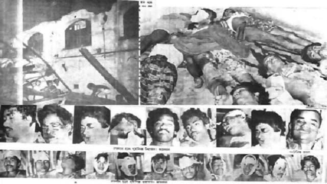 জগন্নাথ হল ট্র্যাজেডি দিবস আজ