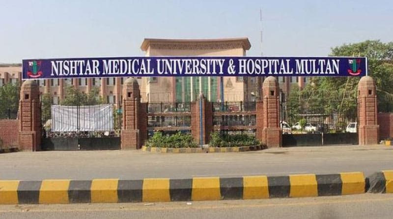 সরকারি হাসপাতালের ছাদে পচাগলা নগ্ন দেহের স্তূপ!