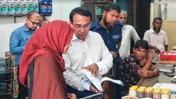 ঝালকাঠিতে টাস্কফোর্সের অভিযান: দুই ব্যবসায়ীকে জরিমানা