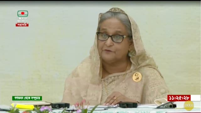 খাদ্যের অপচয় রোধে সচেতন হতে হবে : প্রধানমন্ত্রী