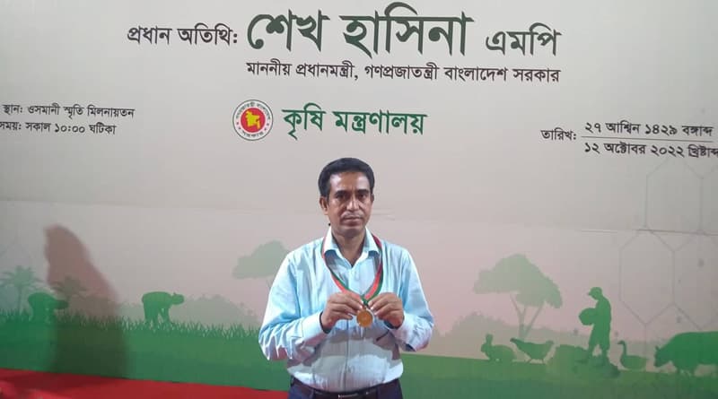 কৃষিবিদ মাহাবুবার রহমান বঙ্গবন্ধু কৃষি পদকে ভূষিত