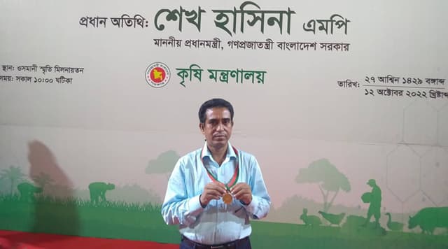 কৃষিবিদ মাহাবুবার রহমান বঙ্গবন্ধু কৃষি পদকে ভূষিত