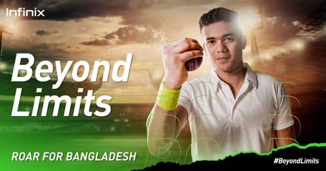 ইনফিনিক্স দিচ্ছে তাসকিনের সাথে নৈশভোজের সুযোগ