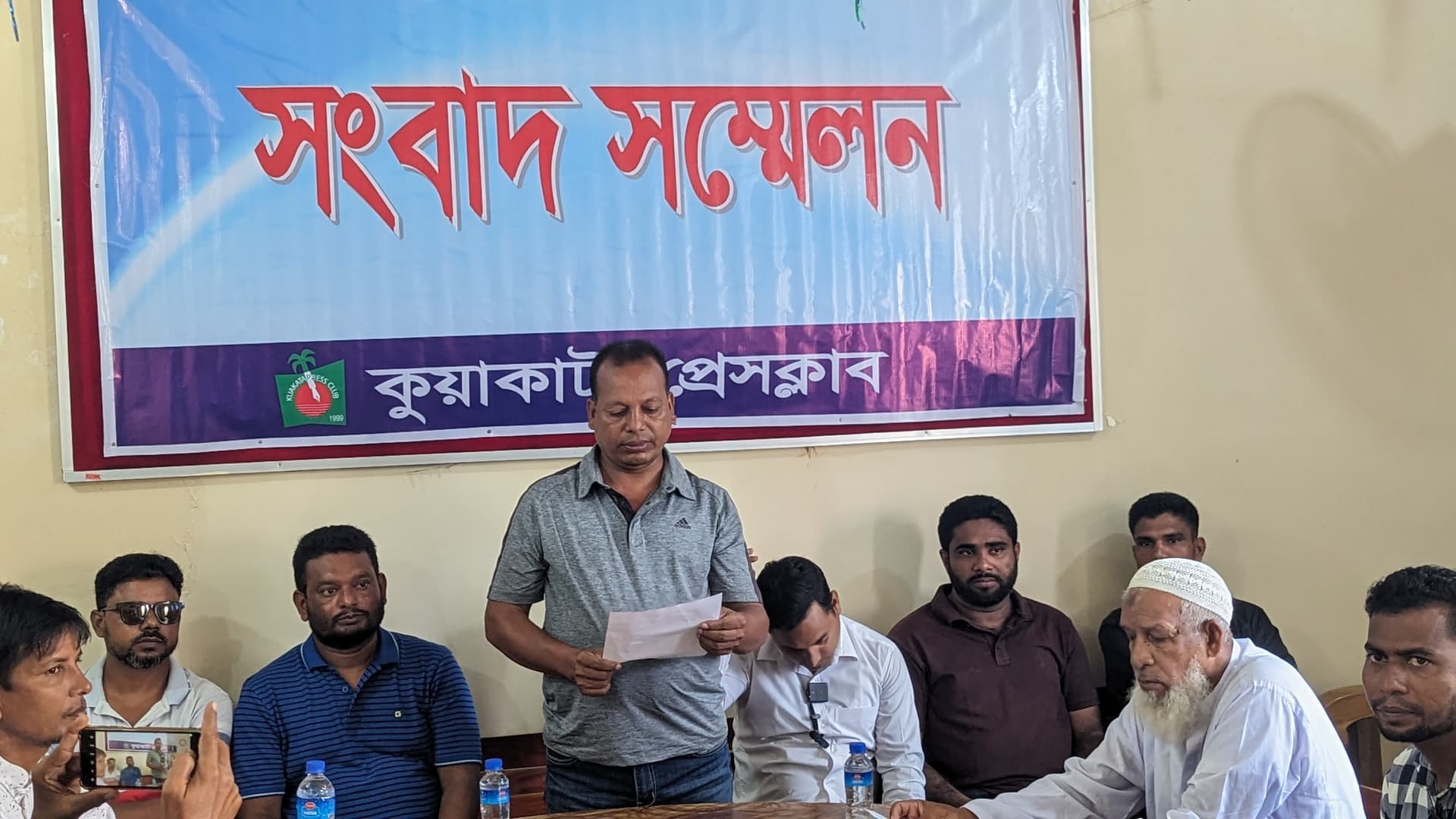 কুয়াকাটায় যুবদল নেতার বিরুদ্ধে অভিযোগ অস্বীকার: সংবাদ সম্মেলনে প্রতিক্রিযয়া