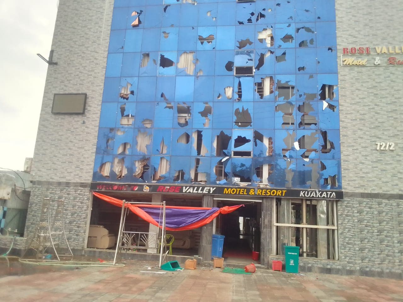 কুয়াকাটায় রোজ ভ্যালী হোটেল দখল চেষ্টার অভিযোগে সংবাদ সম্মেলন