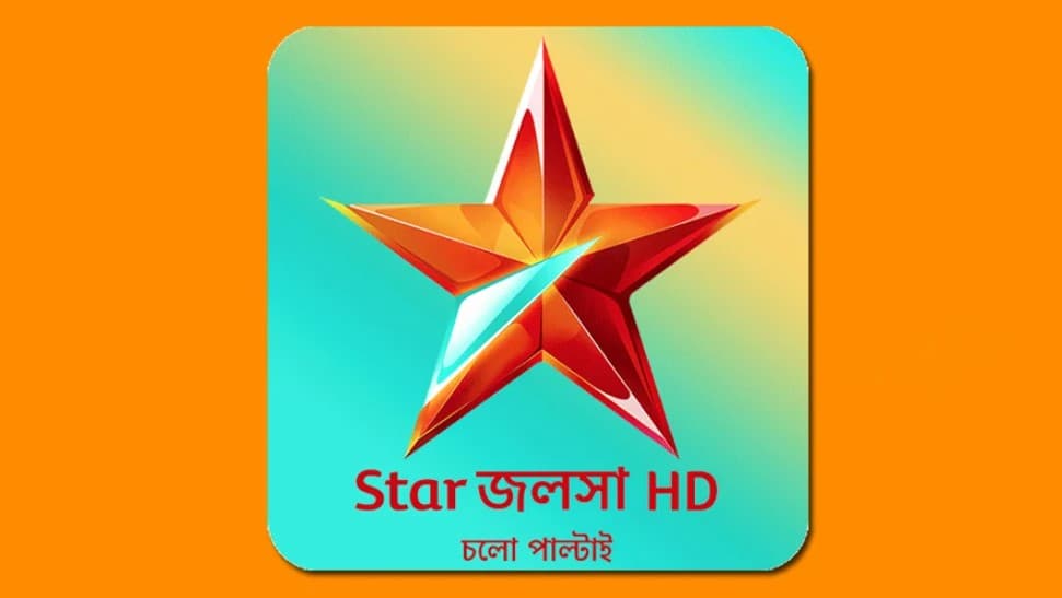 জি বাংলার পর দেশে স্টার জলসাও সম্প্রচারে