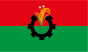আজ বিএনপির সংবাদ সম্মেলন