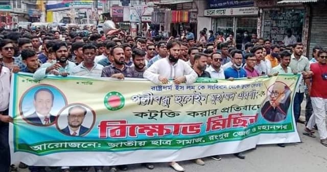 প্রতিমন্ত্রী মুরাদ হাসানের অপসারণ দাবি রসিক মেয়রের