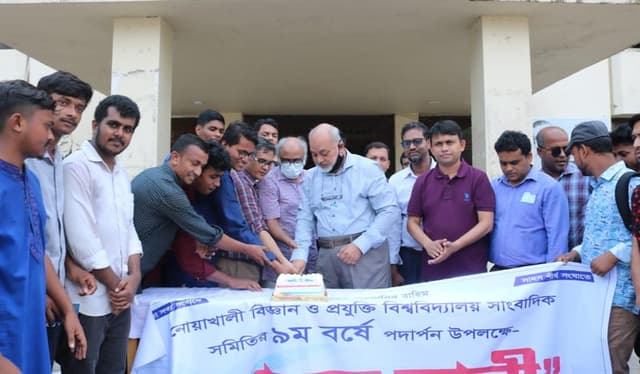 নোবিপ্রবি সাংবাদিক সমিতির ৯ম বর্ষে পদার্পণ