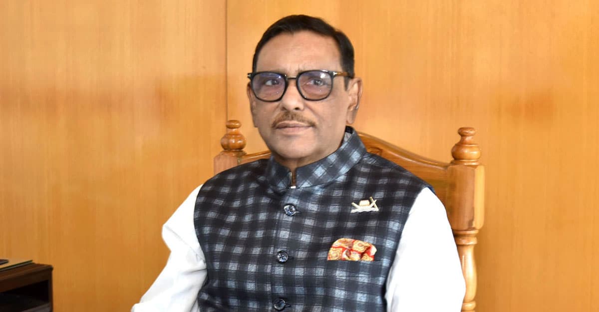 আল্লাহ এবং জনগণ জানেন ক্ষমতায় কে থাকবে : কাদের