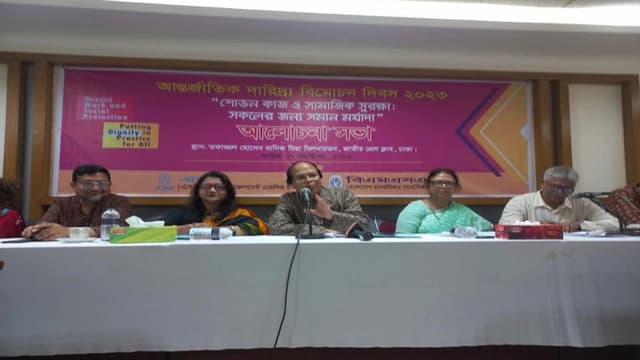 মূল্যস্ফীতি এখন আমাদের সবচেয়ে বড় শত্রু : ড. আতিউর রহমান