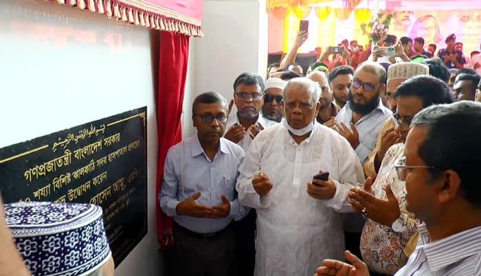 আগামী সংসদ নির্বাচন শেখ হাসিনার অধিনেই অনুষ্ঠিত হবে : আমির হোসেন আমু