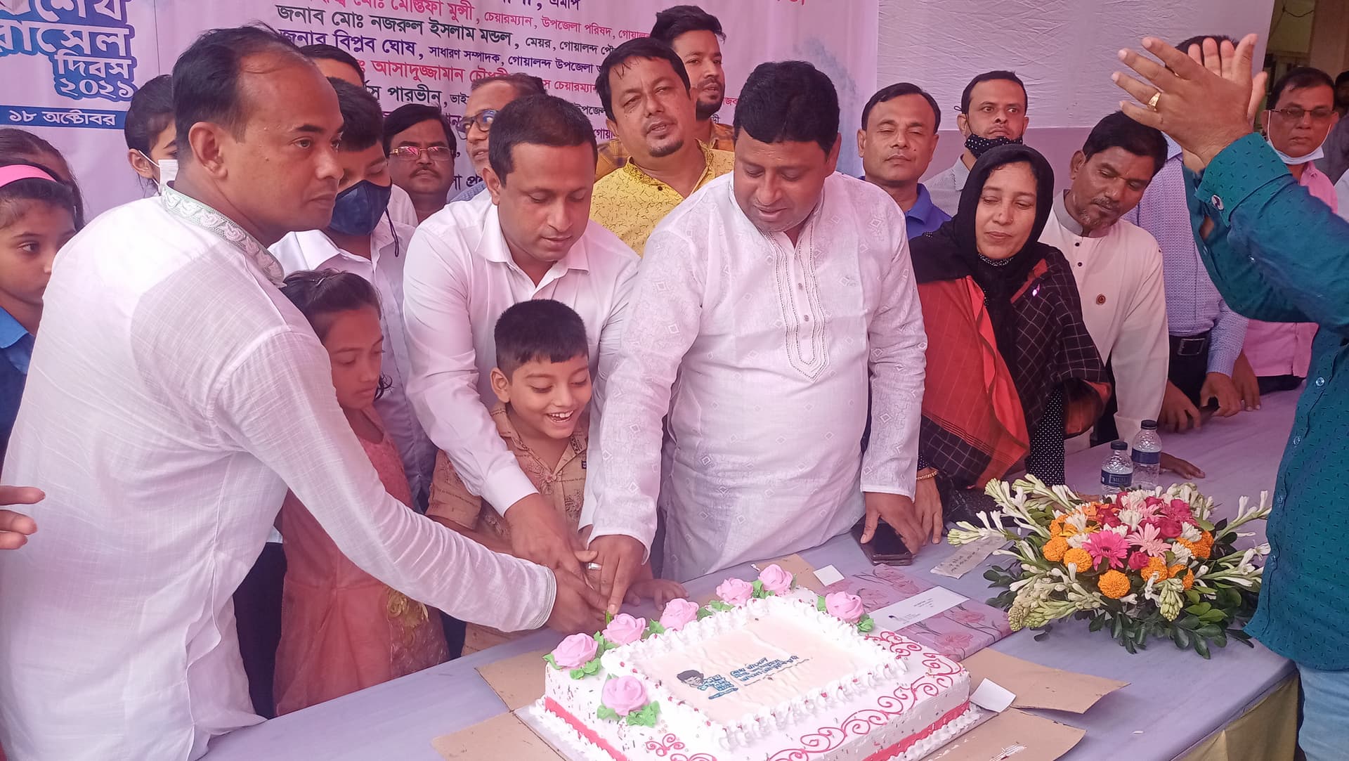 গোয়ালন্দে নানা আয়োজনে শেখ রাসেল দিবস পালিত