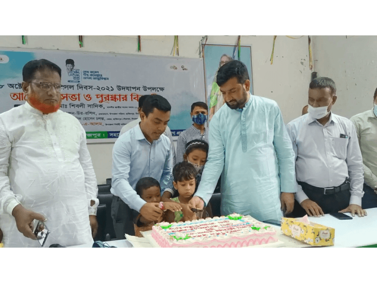 হিলিতে শেখ রাসেলের ৫৮তম জন্মদিন পালন