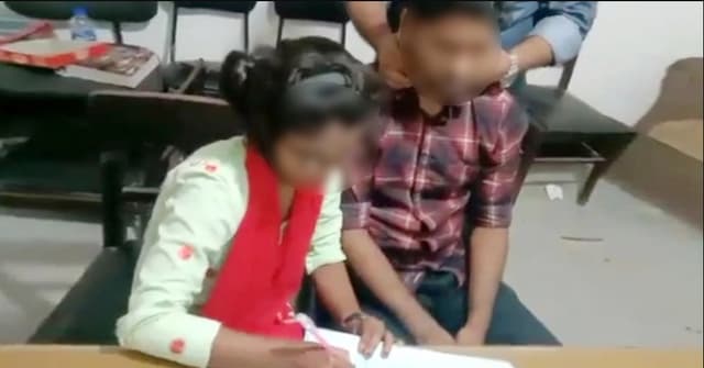 প্রেম প্রস্তাবে রাজি না হওয়ায় কলেজছাত্রকে তুলে এনে বিয়ে, তরুণীর বিরুদ্ধে মামলা