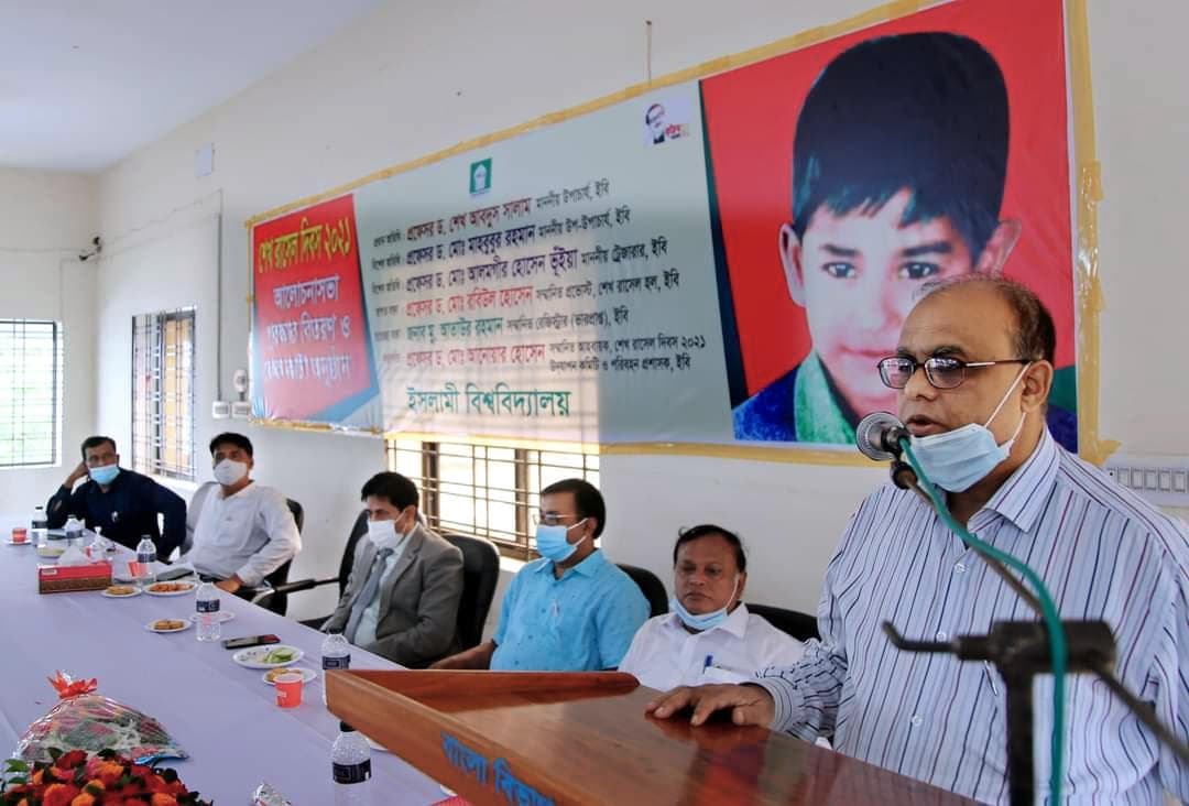 বিকশিত হবার আগেই একটি ফুলকে ছিড়ে ফেলা হলো : ইবি উপাচার্য