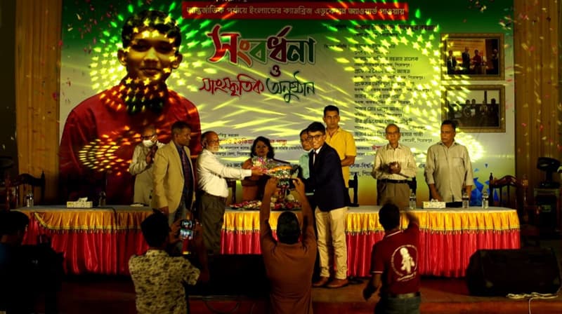 ক্যামব্রিজ ইংলিশ সার্টিফিকেট এ্যাওয়ার্ড অর্জন করায় সাগ্নিক স্বর্লোকে সংবর্ধনা