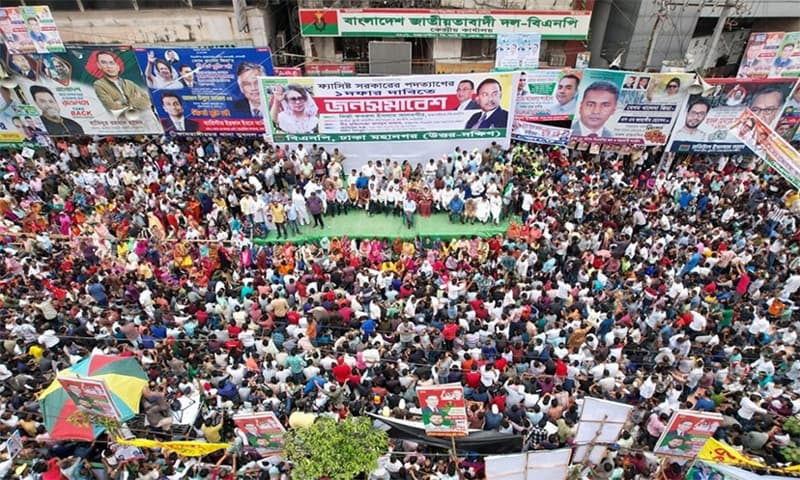 নতুন কর্মসূচি ঘোষণা বিএনপির