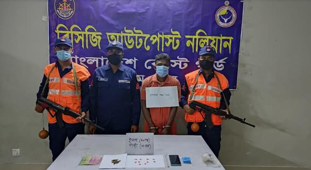 কোস্টগার্ডের অভিযানে ইয়াবাসহ মাদক ব্যবসায়ী আটক