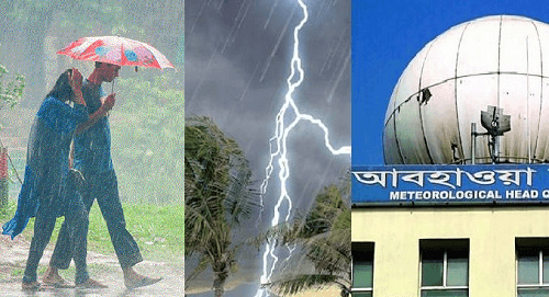 সমুদ্রবন্দরে সতর্কতা, ঝড়ো হাওয়াসহ বজ্রবৃষ্টির সম্ভাবনা
