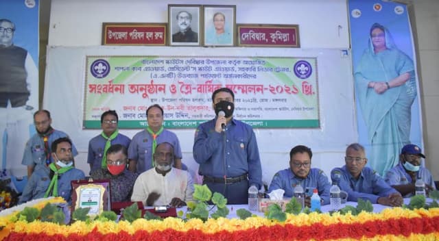 দেবীদ্বারে স্কাউট এ্যাওয়ার্ড অর্জনকারীদের সংর্বধনা ও ত্রীবার্ষিক সম্মেলন