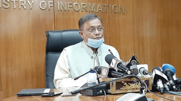 গোপন কক্ষে ক্যামেরা লাগালে সেটা গোপন থাকে না: তথ্যমন্ত্রী