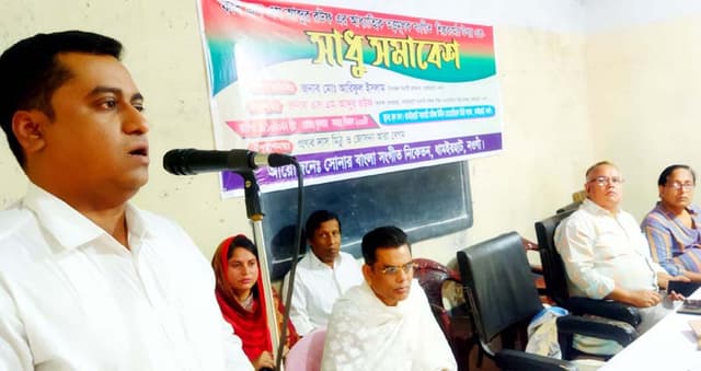 ধামইরহাটে সাধু সমাবেশ অনুষ্ঠিত