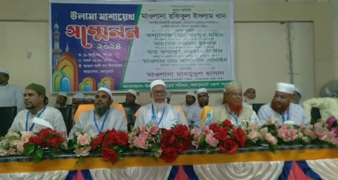 মাওলানা রফিকুল ইসলামের আহ্বান: আলেমদের একসঙ্গে কাজ করার পরামর্শ