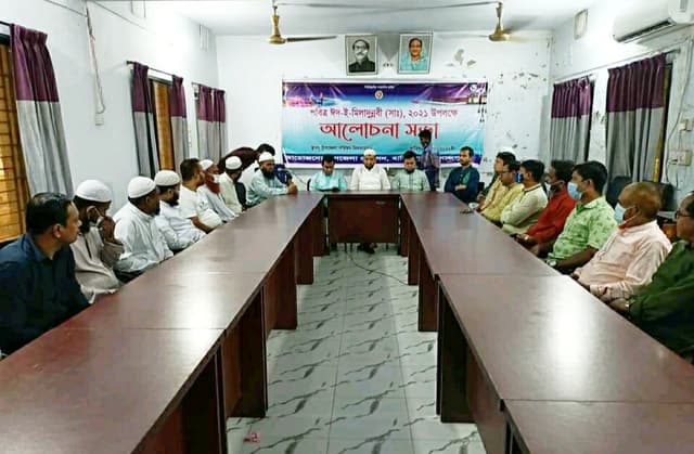 হিলিতে ঈদ-ই-মিলাদুন্নবী (সাঃ) উপলক্ষে দোয়া ও আলোচনা সভা অনুষ্ঠিত