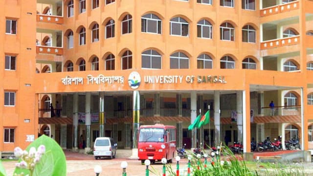 আগামীকাল থেকে বরিশাল বিশ্ববিদ্যালয়ে ক্লাশ শুরু