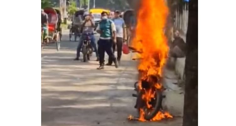 আবারও ক্ষোভে বাইকে আগুন