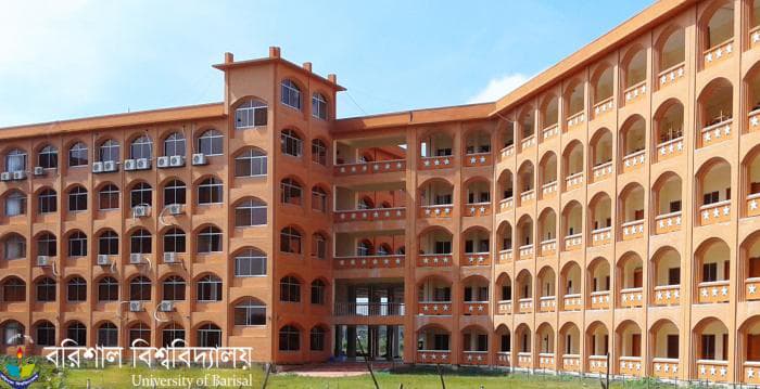 বরিশাল বিশ্ববিদ্যালয়ে সশরীরে ক্লাশ শুরু