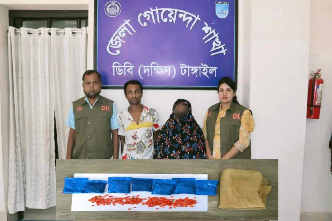 গোপালপুরে ইয়াবাসহ দুই মাদক ব্যবসায়ী আটক