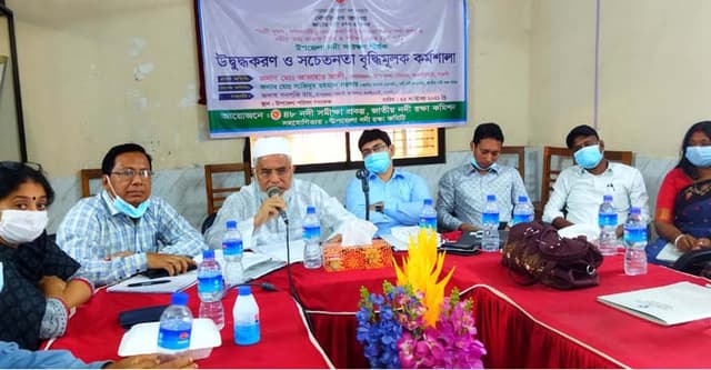 ধামইরহাটে নদী সংরক্ষণ শীর্ষক কর্মশালা অনুষ্ঠিত