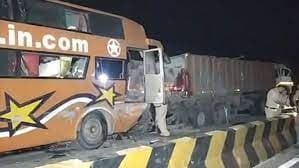 মধ্য প্রদেশে সড়ক দুর্ঘটনায় নিহত ১৪