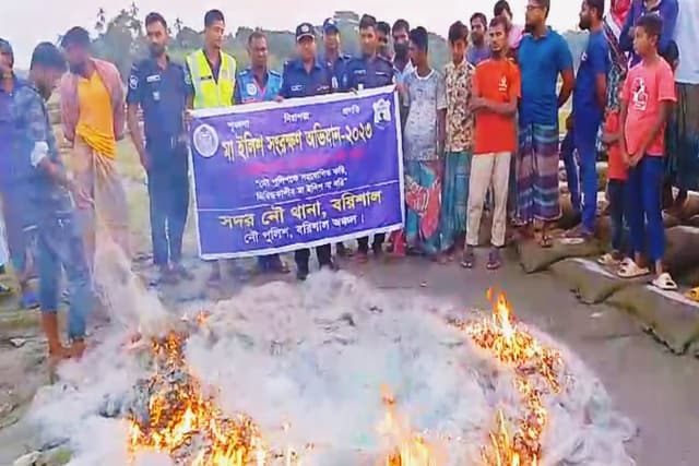 বরিশালে বিপুল কারেন্ট জাল ও মাছ সহ আটক ৮৬