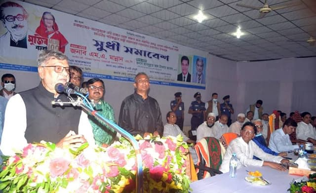 উন্নয়নে বাধাঁ দিলে মোকাবেলা করা হবে :পরিকল্পনামন্ত্রী