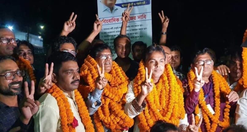 বিএফইউজে নির্বাচন সভাপতি ওমর ফারুক, মহাসচিব দীপ আজাদ