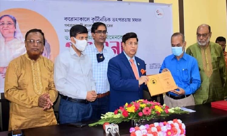 টিকা উৎপাদনে প্রস্তুত বাংলাদেশ: পররাষ্ট্রমন্ত্রী