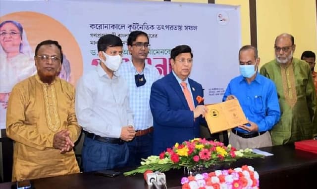 টিকা উৎপাদনে প্রস্তুত বাংলাদেশ: পররাষ্ট্রমন্ত্রী
