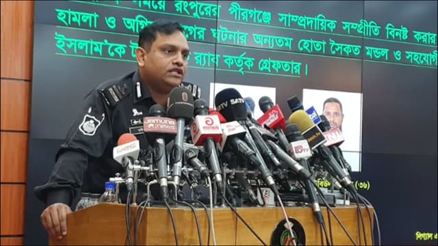 রংপুরে সৈকতের নেতৃত্বে হামলা: র‌্যাব