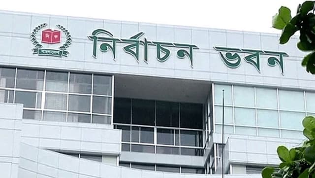 সিসি ক্যামেরা স্থাপনে ভোটারের গোপনীয়তা নষ্ট হয়নি: ইসি