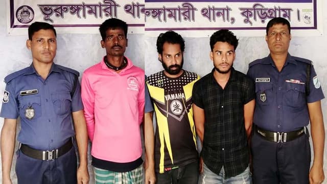 ভূরুঙ্গামারীতে মাদক সহ তিনজন গ্রেপ্তার