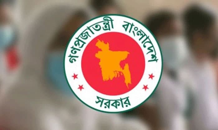 ২০২৪ সালের সরকারি ছুটির তালিকা অনুমোদন