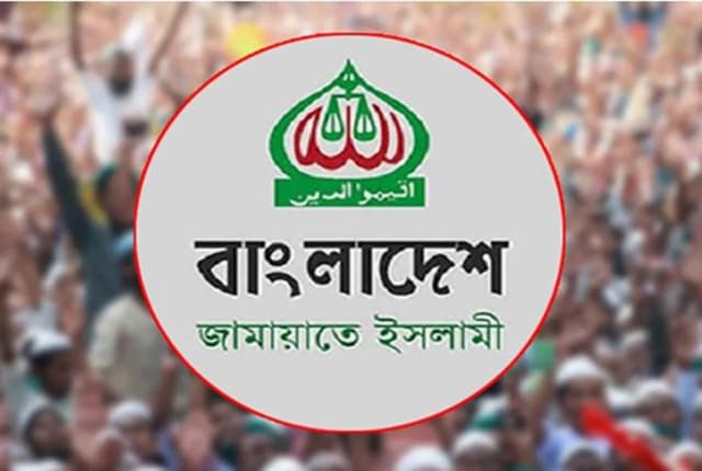২৮ অক্টোবর ঢাকায় মহাসমাবেশের ঘোষণা জামায়াতের