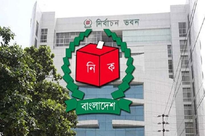 আগামী মাসে সংসদ নির্বাচনের তফসিল