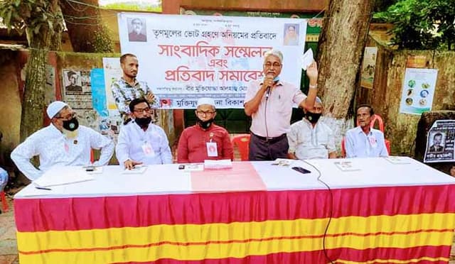 সরাইলে প্রার্থী বাছাইয়ে অনিয়মের অভিযোগে সংবাদ সম্মেলন