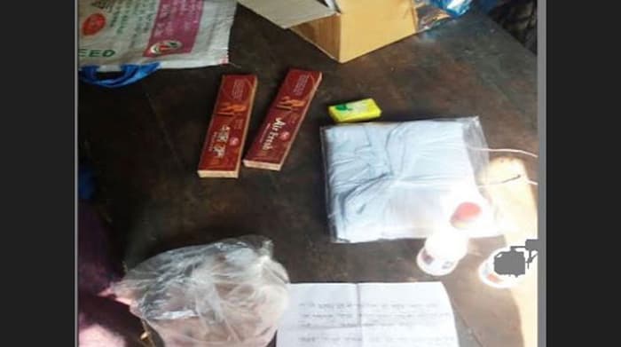 কাফনের কাপড়ের সাথে মুরগীর মাংস পাঠিয়ে হত্যার হুমকি