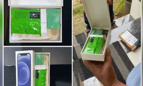 আইফোন ১২ অর্ডার করে পেলেন ভিম বার!