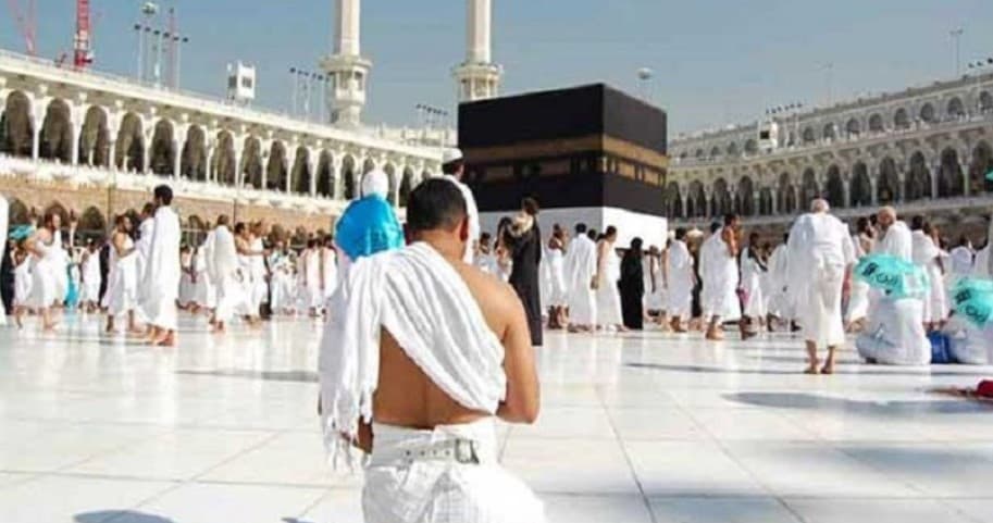 ওমরাহ পালনে আবার শর্ত পালটালো সৌদি আরব
